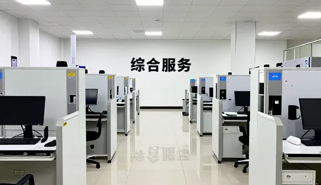 湖南源锦电子商务有限公司